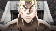 Image d41d8cd98f00b204e9800998ecf8427e-2328-episode-51-season-1.jpg