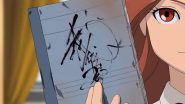 Image d41d8cd98f00b204e9800998ecf8427e-2386-episode-113-season-2.jpg