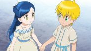 Image d41d8cd98f00b204e9800998ecf8427e-3655-episode-92-season-1.jpg