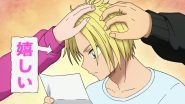 Image d41d8cd98f00b204e9800998ecf8427e-4678-episode-43-season-1.jpg