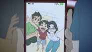 Image d41d8cd98f00b204e9800998ecf8427e-4992-episode-15-season-1.jpg