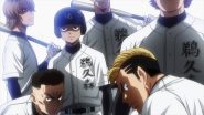 Image d41d8cd98f00b204e9800998ecf8427e-5432-episode-16-season-1.jpg