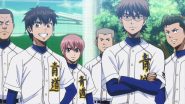 Image d41d8cd98f00b204e9800998ecf8427e-5508-episode-83-season-1.jpg