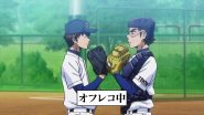 Image d41d8cd98f00b204e9800998ecf8427e-5584-episode-13-season-1.jpg