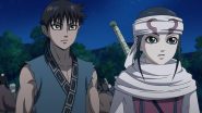 Image d41d8cd98f00b204e9800998ecf8427e-5590-episode-19-season-1.jpg