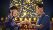 Image d41d8cd98f00b204e9800998ecf8427e-5783-episode-1-season-1.jpg