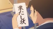 Image d41d8cd98f00b204e9800998ecf8427e-6218-episode-7-season-1.jpg