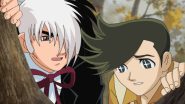 Image d41d8cd98f00b204e9800998ecf8427e-6312-episode-13-season-1.jpg