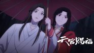 Image d41d8cd98f00b204e9800998ecf8427e-6516-episode-13-season-1.jpg