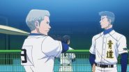Image d41d8cd98f00b204e9800998ecf8427e-8153-episode-12-season-1.jpg