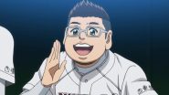 Image d41d8cd98f00b204e9800998ecf8427e-8155-episode-14-season-1.jpg