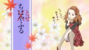 Image d41d8cd98f00b204e9800998ecf8427e-478-episode-21-season-2.jpg